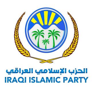 Iraqi Islamic Party